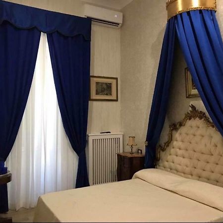 Royal Gismonda Bed & Breakfast Napoli Ngoại thất bức ảnh